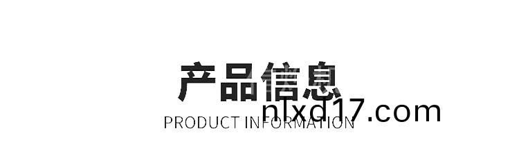 雙頭全自動縮逕機_05.jpg