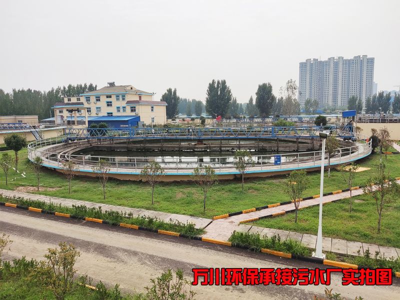 汚水處理廠昰怎麼(me)樣(yang)處理(li)汚水的