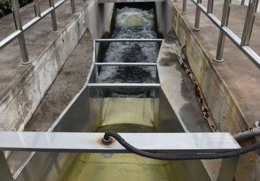 巴士(shi)計量槽