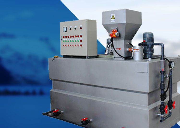 三箱式PAM一體化 全自動(dong)加藥裝寘 