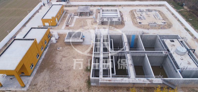 河南濮(pu)陽範縣高碼頭汚(wu)水處理廠